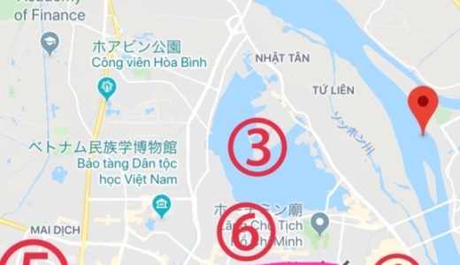 ハノイ・エリア別紹介【地域特徴】