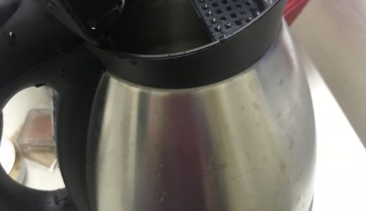 電気ケトルのいろんな活用法【１人暮らしに必須】