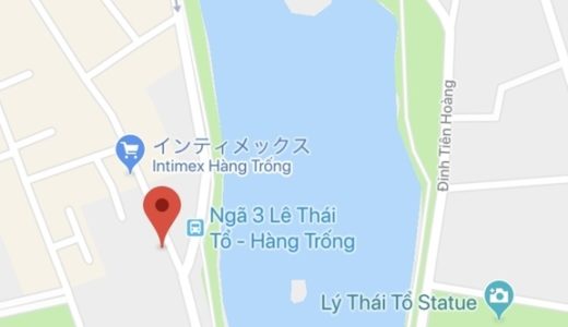 ハノイでマカロンを食べるならココ！