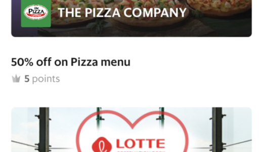 Grabポイントの使い方【ベトナムver】