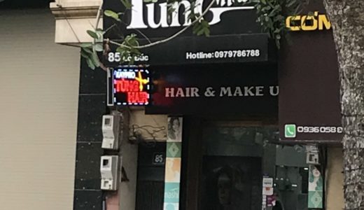 ベトナムのローカル美容室には行くな【ぼったくり】