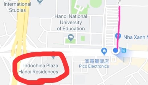 ハノイの激安服通り【学生通り】