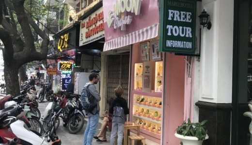 ハノイ唯一の「クレープ屋、LE MOON」メニューや価格は？