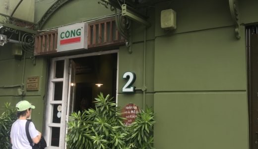 コンカフェ・オススメメニューBest3