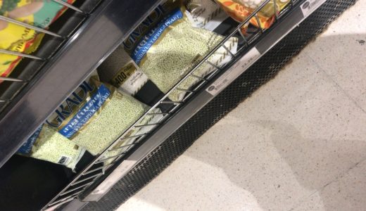 バンコクで乾燥タピオカが売っている場所