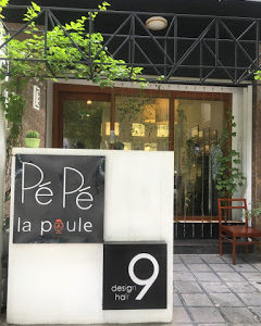 ハノイでデートにオススメのレストラン4選