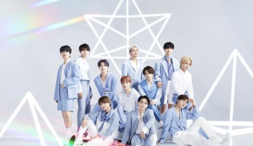 話題のアイドルJO1とは？メンバーは韓国人？日本人？