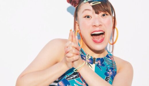 フワちゃんは結婚してる？旦那は誰？歴代の熱愛相手も調査してみた