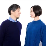 ひろゆきに子供はいる？奥さんは西村ゆかで恐妻家って本当？