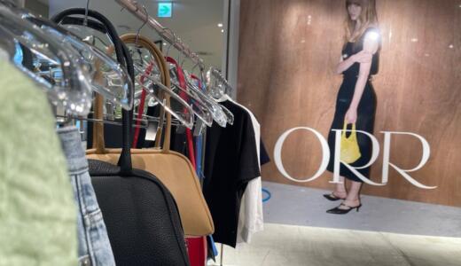 韓国ファッションブランドおすすめ3選！系統や年齢別にまとめ