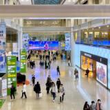 仁川国際空港がすごい！広くて観光名所並み？見どころをまとめてみた