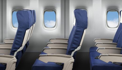 飛行機の座席でおすすめはどこ？快適性や目的別に選び方を徹底解説