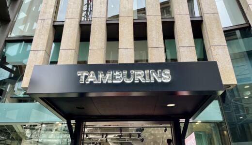 「タンバリンズ」韓国コスメが熱い！おすすめや日本で買える場所は？