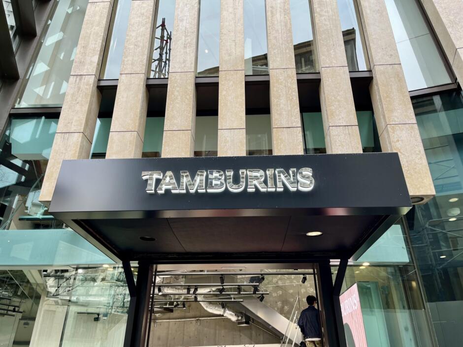 「タンバリンズ」韓国コスメが熱い！おすすめや日本で買える場所は？